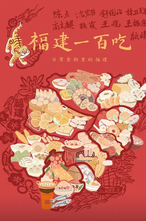 高颜值气质性感的大学美女假期兼职援交和网友激情啪啪身材高挑超性感干完一次拍照留恋后又被操 - 舔舔B