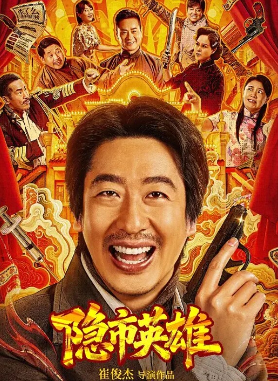 真实勾搭大奶骚逼黑丝少妇两个猛男不是对手差点把肉棒坐断了 - 舔舔B