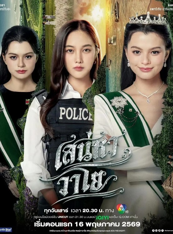 极品反差婊阴毛十分旺盛的小妹妹用假大鸡巴自慰不过瘾叫来炮友无套操逼主动吃鸡巴 - 舔舔B