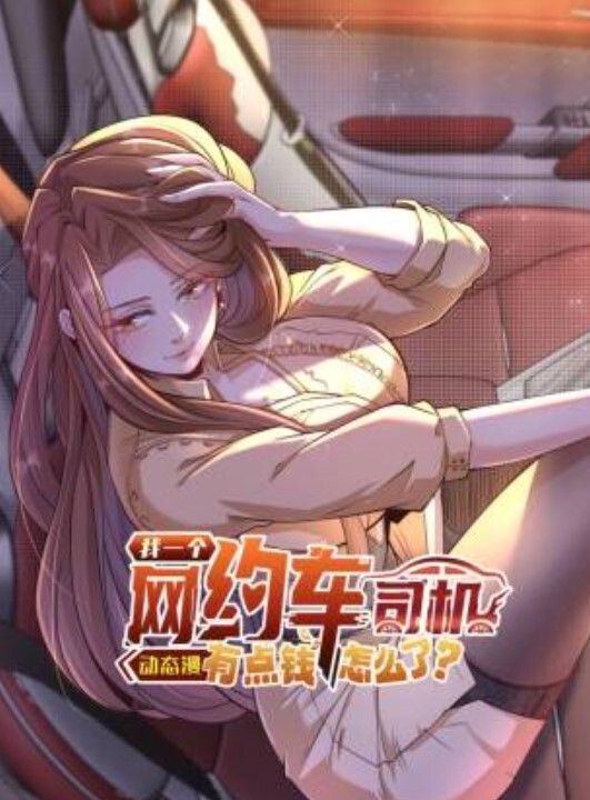 anahoriMandrill让我们给凌乱头发的女孩授精直到我喜欢为止 - 舔舔B
