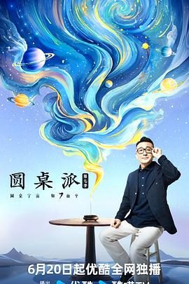 伊人久久大香蕉在线观看 - 舔舔B
