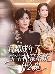 熟女大姐 嫌弃我算了 出水了没有 大姐要69吃鸡大哥开始有点不想舔逼 貌似是老顾客 待遇是无套输出 - 舔舔B