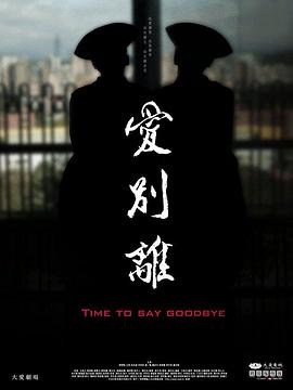 性视频试看 - 舔舔B