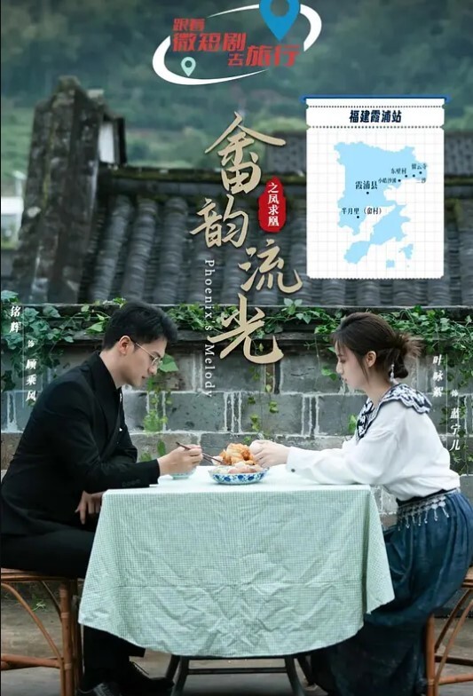 展現歌喉邊被操又被要求拿麥唱歌 - 舔舔B