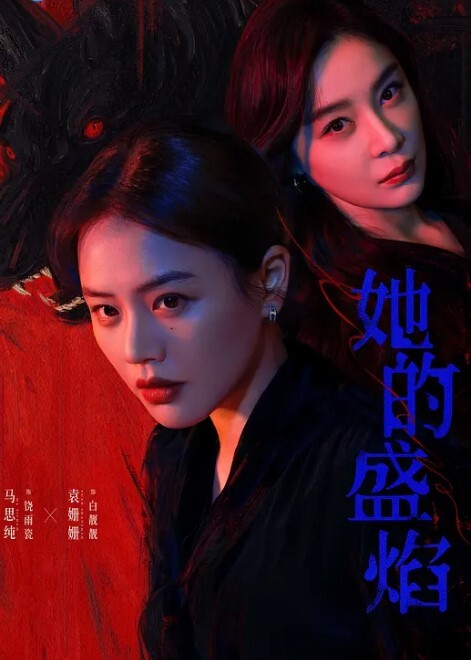 后入白丝萝莉萝莉 - 舔舔B