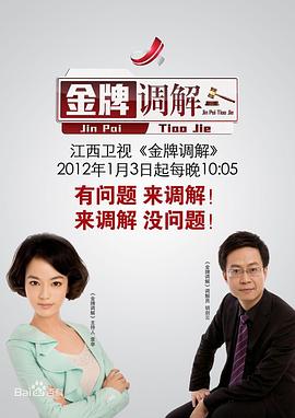 尻逼 - 舔舔B