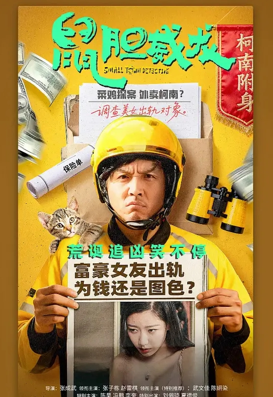 吉泽明步无码流出FC2PPV-1202738(不是无码破解版只是清晰度比较低) - 舔舔B