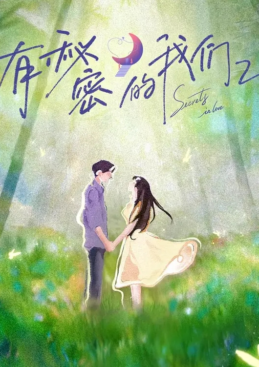 無情的屌19歲小美女下海援交做外圍 - 舔舔B