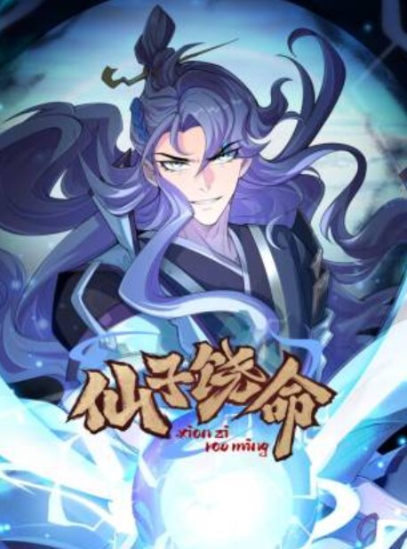 今夜挺高大神AV视角姿势繁多超近距离欣赏小姐姐飘飘欲仙的表情. - 舔舔B