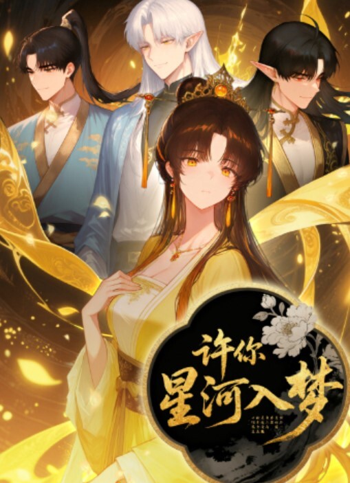爱情故事网恋奔现日日做新郎精品良家少妇夜赴酒店销魂一炮精彩万分 - 舔舔B
