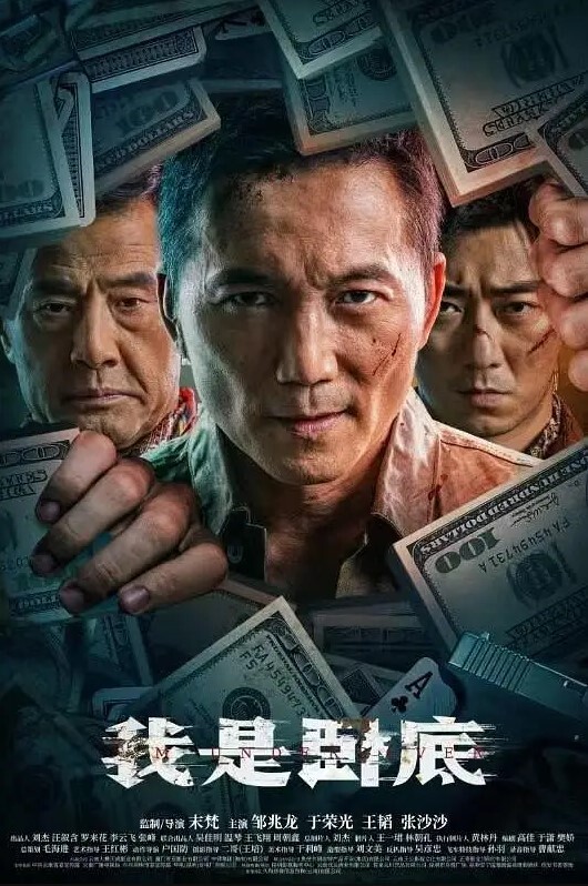 戶外嫖妓偷拍第一人伟哥100元嫖农村站街女在简陋的平房啪啪 - 舔舔B