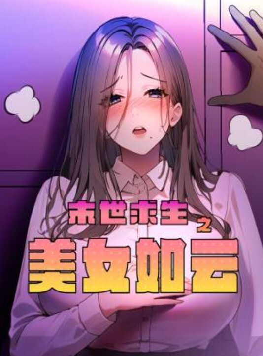 连锁酒店偷拍小鲜肉帅哥和邻家小美女的故事放甜美音乐甜蜜地接吻做爱 - 舔舔B