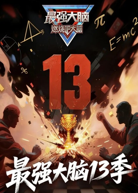 20208463735用户上传情侣私拍激情爱爱 - 舔舔B