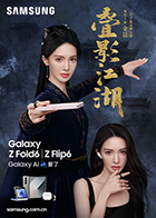 麻豆沈 - 舔舔B