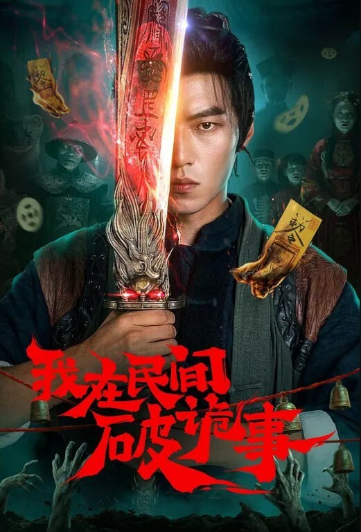 米奇宝宝推特网黄媚黑绿帽夫妻米奇出品约炮系列宝宝灵儿铁粉探花体验宝宝露脸私密服务躺平就好全程主动 - 舔舔B