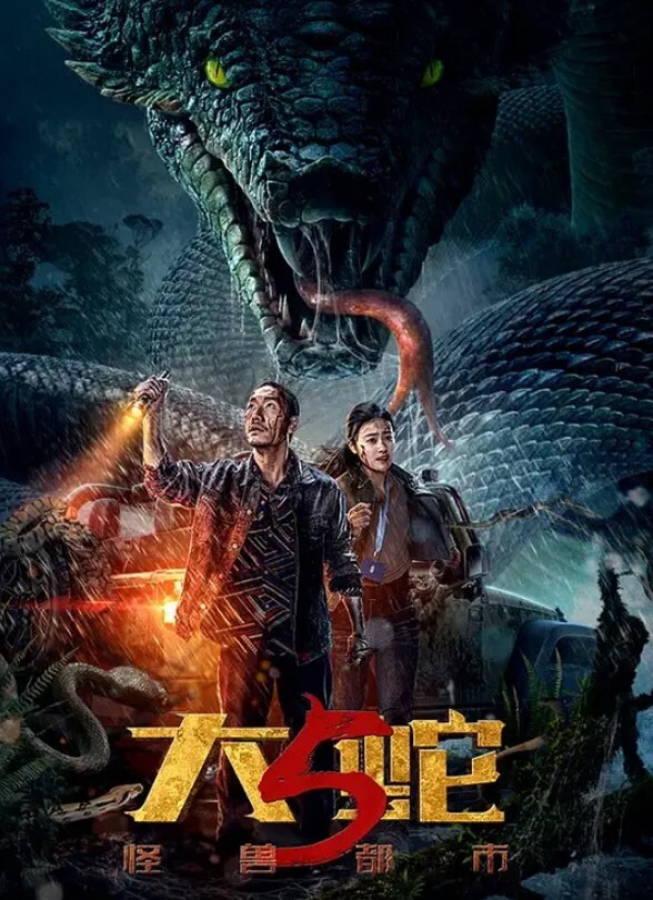 金典老番系列 貴方だけこんばんわ 只有你晚上好 第一话到第五话一口气看完 中文字幕 湿润的小穴想肉棒 - 舔舔B