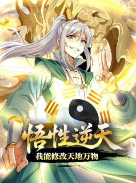 骚宝推油SPA多少男人梦寐以求的工作良家少妇求按摩粉嫩鲍鱼水汪汪无套狂插都爽翻了 - 舔舔B