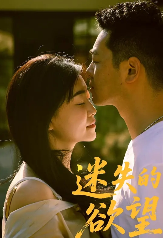 【娃诺】RS031 小美人鱼的性魅惑.狂抽喷水的人鱼蜜穴 - 舔舔B