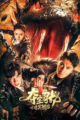 办公室OL刘亦菲 - 舔舔B