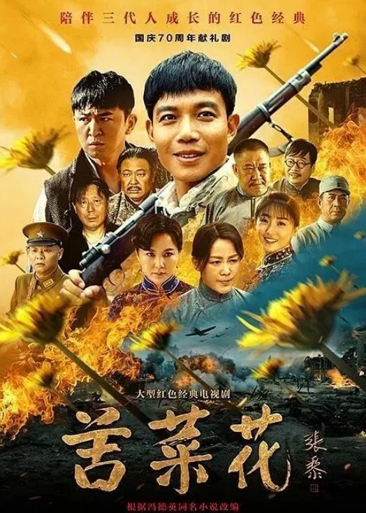 口球让她说话变得含糊不清我轻松压制住了她乱动的双腿也用绳子绑住了脚踝这样这个女人就被五花大绑起来动弹不得了 - 舔舔B