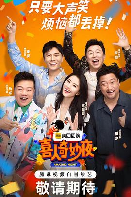 大伊香蕉在线视频 - 舔舔B