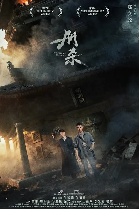 桥本香菜情趣新娘接老公电话被爆操_顶宫强射_还不忘帮主人吸吮干净 - 舔舔B