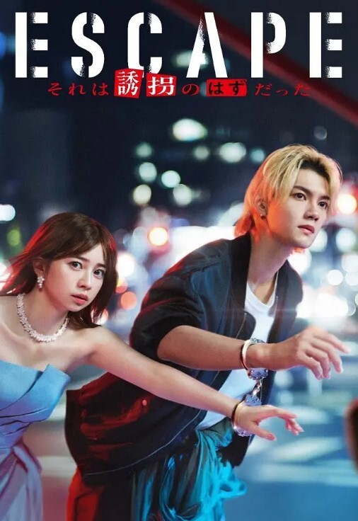文轩探花好惨的黄先生高价约大圈女神 - 舔舔B