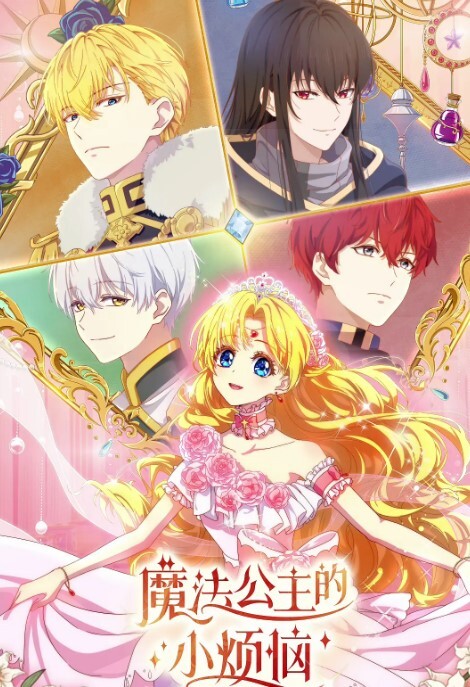 【姚宛儿】只是炮友关系Ep05_初见女优大礼 无套乳交粉丝！ - 舔舔B