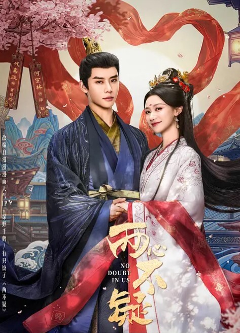 私拍泄密资本的力量你想象不到常州校花级女神张愈丹也逃不过沦为玩物 - 舔舔B