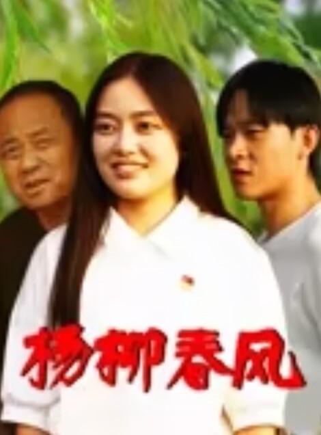 20206989410用户上传调教清纯学生妹 - 舔舔B