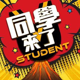 【swag】表姐夜袭偷吃妹妹男友 - 舔舔B
