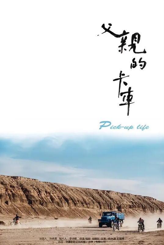 少女姐妹团3 - 舔舔B
