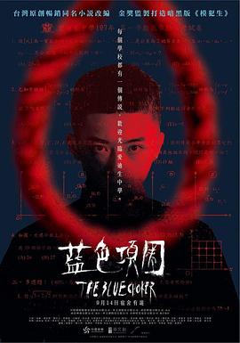 男女啪啪视频网站 - 舔舔B
