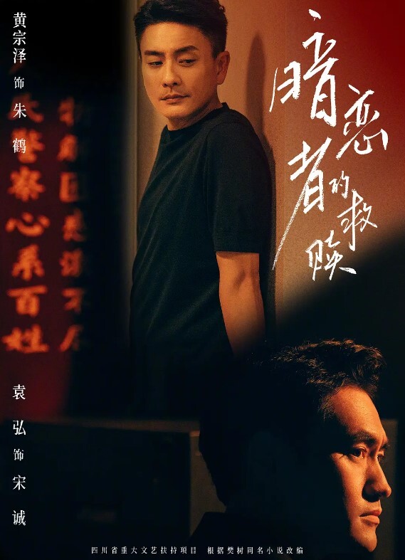 主人请打我吧_小萝莉灵的自我反省之路_牵引跪走马鞭抽的痛_羞耻心加大 - 舔舔B