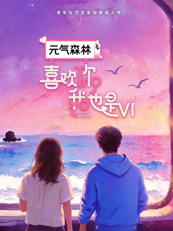 ⚫️⚫️最新精品流出！成都女人味十足E奶御姐【西子老师】丰乳肥臀乳交足交口活啪啪一条龙 (3) - 舔舔B