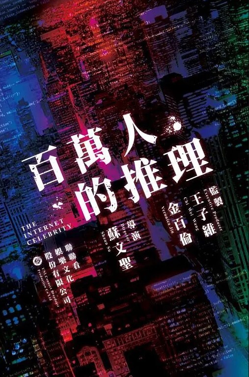 不可告.人的偷.情秘密 - 舔舔B