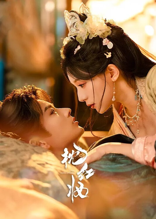 抖音222万粉丝女网红【ciu7】19岁韩国留学生不雅自拍流出，该说不说这S型身材曲线，蜂腰翘臀巨乳堪称极品，简直太爱了！ - 舔舔B