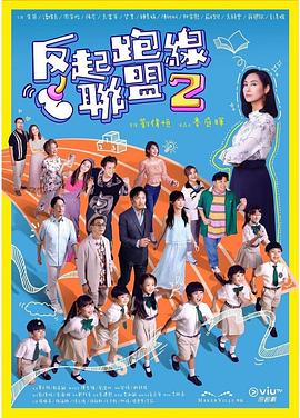 毛片英国基地 - 舔舔B