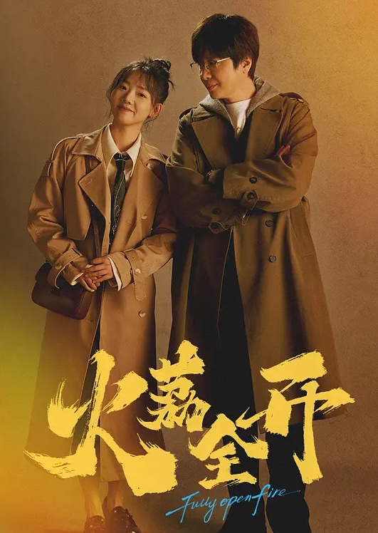 【调教束缚】调教开档黑丝骚女友骑在肉棒上自己动被经典姿势操浪叫不停 - 舔舔B