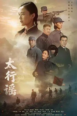 【刘玥】中国少女试验新玩具_成人玩具开箱 - 舔舔B