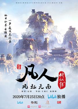 【吃瓜】一对情侣在岘港仙沙港海滩发生关系 - 舔舔B