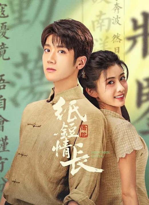 身高170处女身材一流开苞无套内射 - 舔舔B