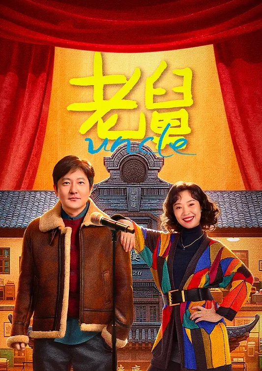 SONE-465(中字)女子校生口交榨精侍奉 渚爱梨 - 舔舔B