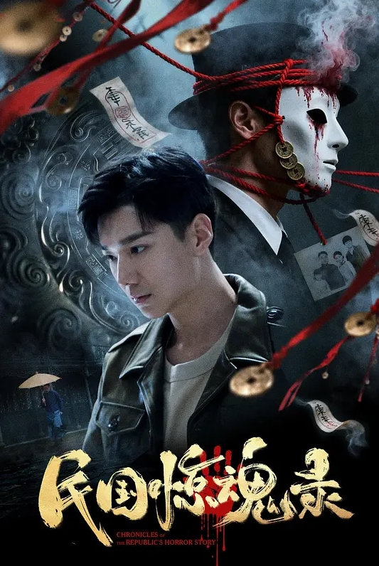 周宁黑丝OL肉穴求上位 - 舔舔B
