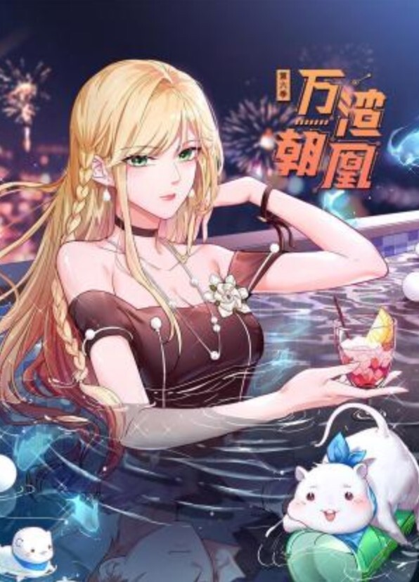 姐夫瞒着老婆出轨淫荡小姨子❤️酒店开房玩弄小姨子骚穴流出蜜汁无套内射 - 舔舔B