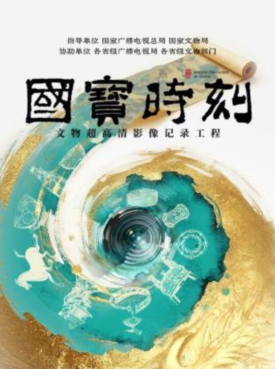 名人性爱故事 微醺催情就上床，代课老师和学生酒后激情啪啪 - 舔舔B