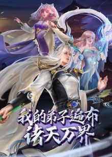 卡通H动画-恶魔蝙蝠女奖励时间 - 舔舔B