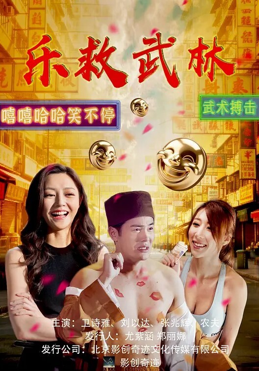 胸对胸-Chichihachichini-续-有点烂的时候很好吃不是吗3中文字幕 - 舔舔B