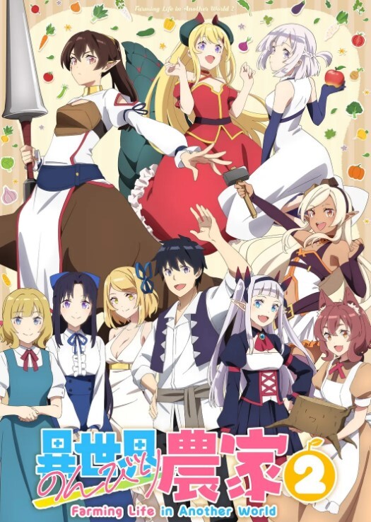 援助交配第3话 - 舔舔B