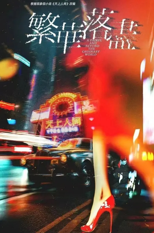 【抖音吃瓜】84年OLAY女品牌方,在小杨哥直播间出现过,自己玩探探约到探花被拍了,并且知晓男方有妻子.. - 舔舔B